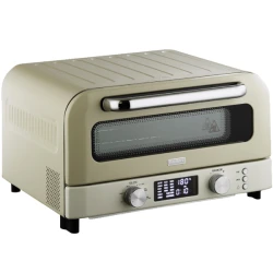 Мини-печь BergHOFF Retro Pizza 2000W Cream