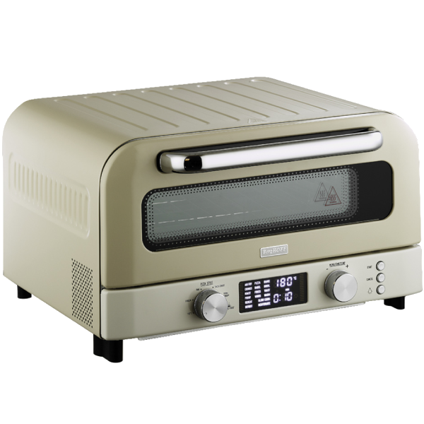 Мини-печь BergHOFF Retro Pizza 2000W Cream