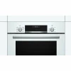 Встраиваемая духовка Bosch HBJ558YW3Q