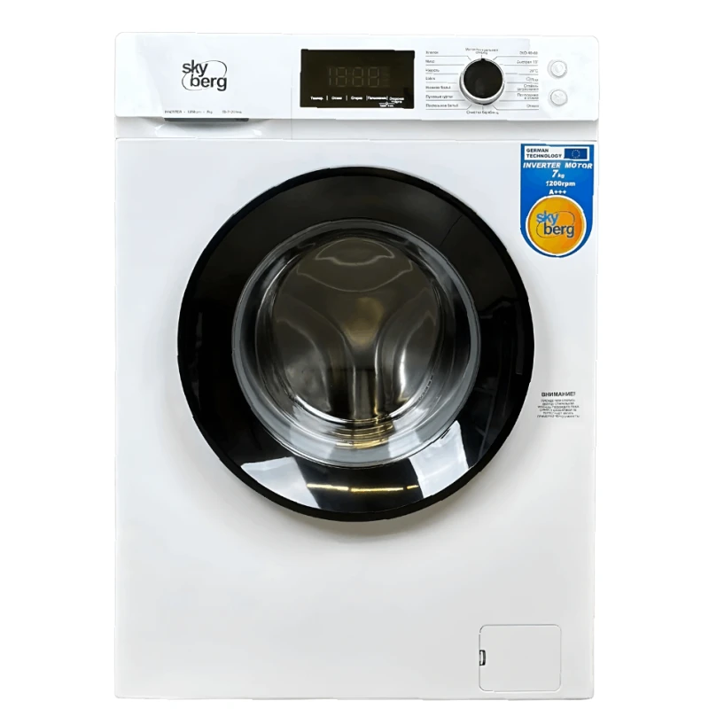 Стиральная машина Skyberg SB-7120/WB