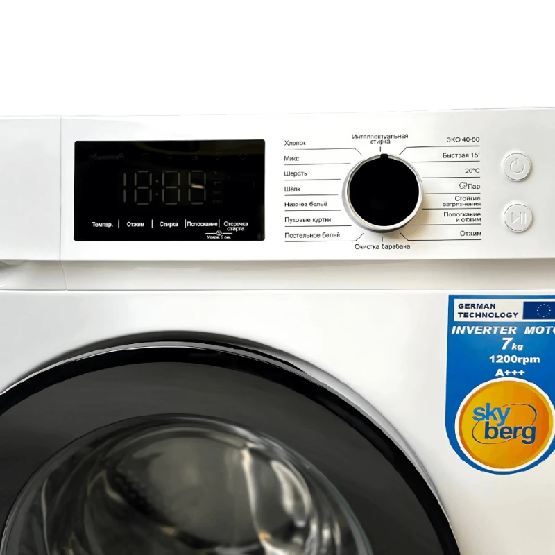 Стиральная машина Skyberg SB-7120/WB