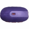 Portativ akustika JBL Clip 5 Purple JBLCLIP5PUR-N