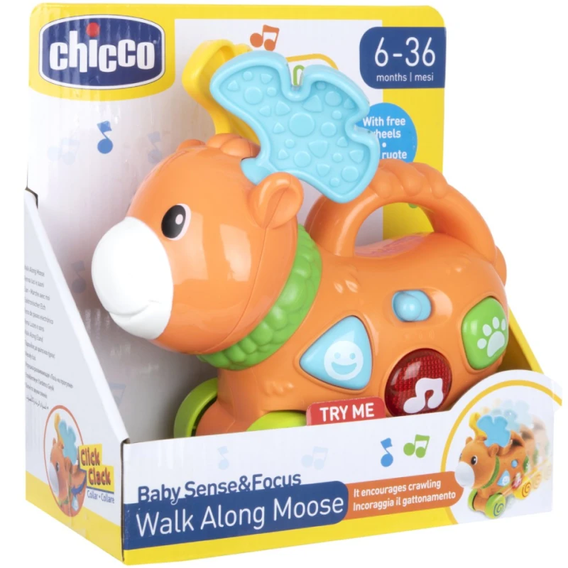 Oyuncaq Chicco Sığın 8058664177165