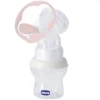Электрический молокоотсос Chicco 8058664175901