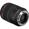 Obyektiv Canon Lens RF24-105mm F/4L IS USM 2963C005