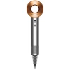 Фен Dyson HD15 Nickel Copper