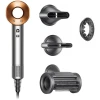Фен Dyson HD15 Nickel Copper