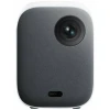 Proyektor Xiaomi Smart 2 XMTYY02FMGL
