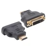 Переходник VCOM CA-311 HDMI/M-DVI 24+1 F