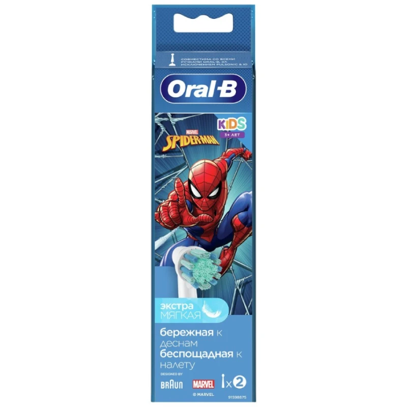 Насадка для электрической зубной щетки Oral-B EB10S Spiderman
