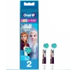 Насадка для электрической зубной щетки Oral-B EB10 Frozen