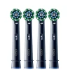 Насадка для электрической зубной щетки Oral-B EB50BRX 4CT CrossAction Черная