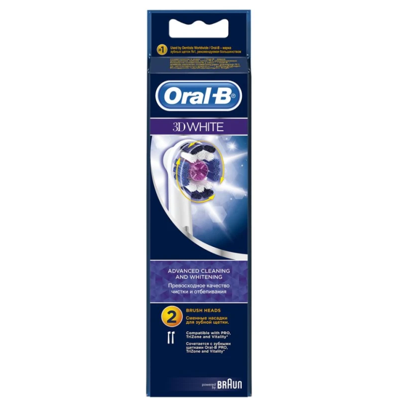 Насадка для электрической зубной щетки Oral-B EB18 RX2 CT 3D