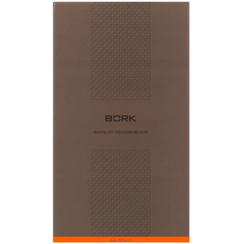 Фильтр для очистителя воздуха BORK AA704D