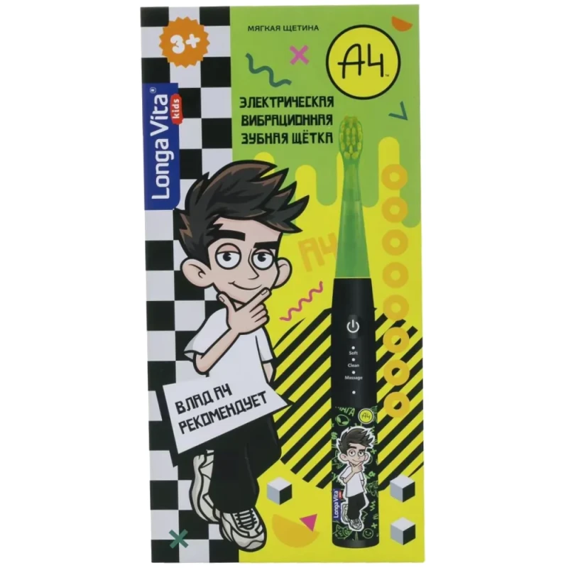 Elektrik diş fırçası Longa Vita FR-01