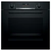 Встраиваемая духовка Bosch HBG536HB0R
