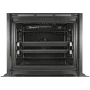Встраиваемая духовка Bosch HBG536HB0R