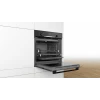 Встраиваемая духовка Bosch HBG536HB0R