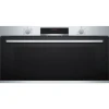 Встраиваемая духовка Bosch VBC514CR0