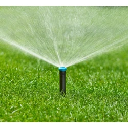 Дождеватель Gardena 8241