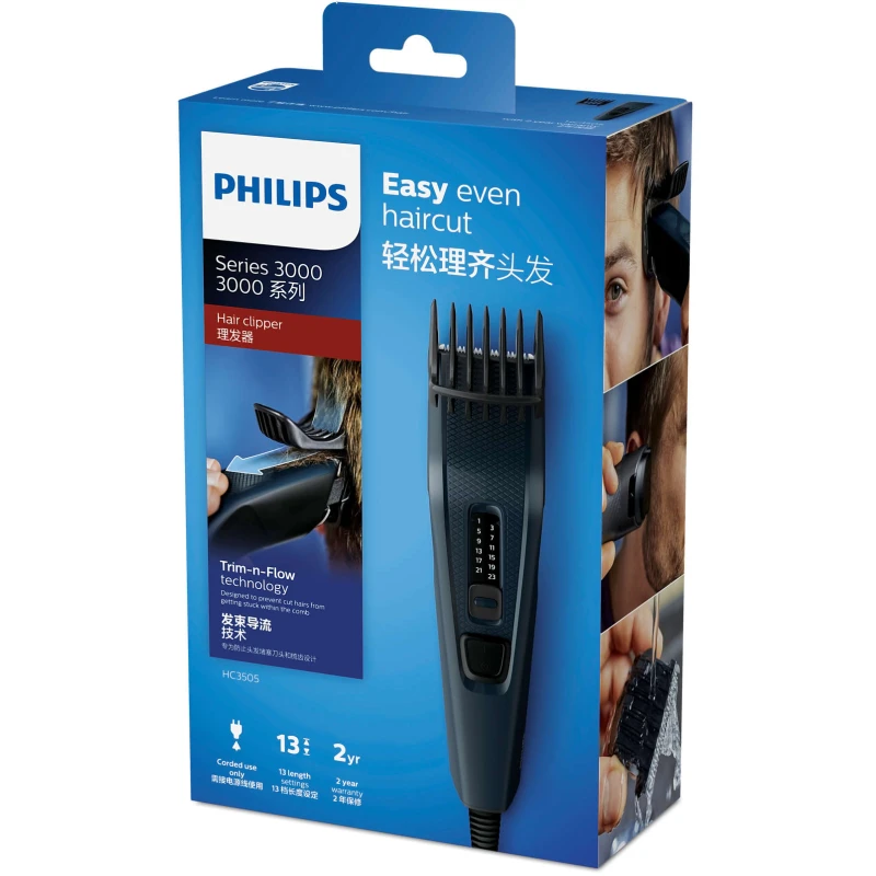 Машинка для стрижки волос Philips HC3505/15