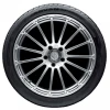 Avtomobil təkərləri Yokohama Advan Sport V105 101Y XL 255/40R20-1