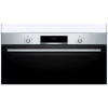 Встраиваемая духовка Bosch VBD554FS0 90 см