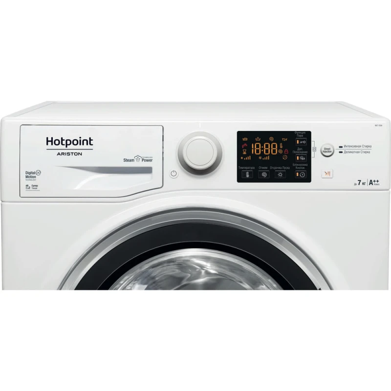 Стиральная машина Hotpoint RST 7229 ST X RU