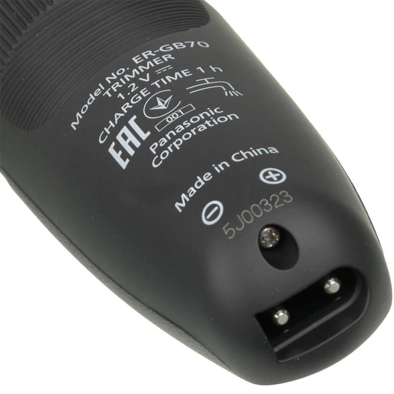 Триммер Panasonic ER-GB70-S520
