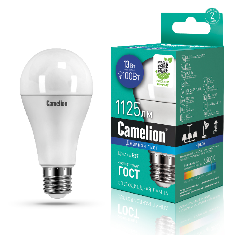 Camelion lampa 12652