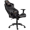 Gaming Chair Canyon Nightfall / CND-SGCH7