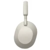 Наушники Sony WH-1000XM5 NC White WH1000XM5/SME