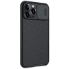 Защитный чехол Nillkin iPhone 13 Pro Max CamShield Black 3172