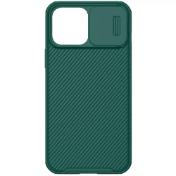 Защитный чехол Nillkin iPhone 13 Pro Max CamShield Green 3196