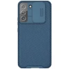 Защитный чехол Nillkin Samsung S22 + CamShield Blue
