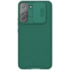Qoruyucu örtük Nillkin Samsung S22+ CamShield Green 5311