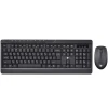 Keyboard 2E Combo MK410 Black