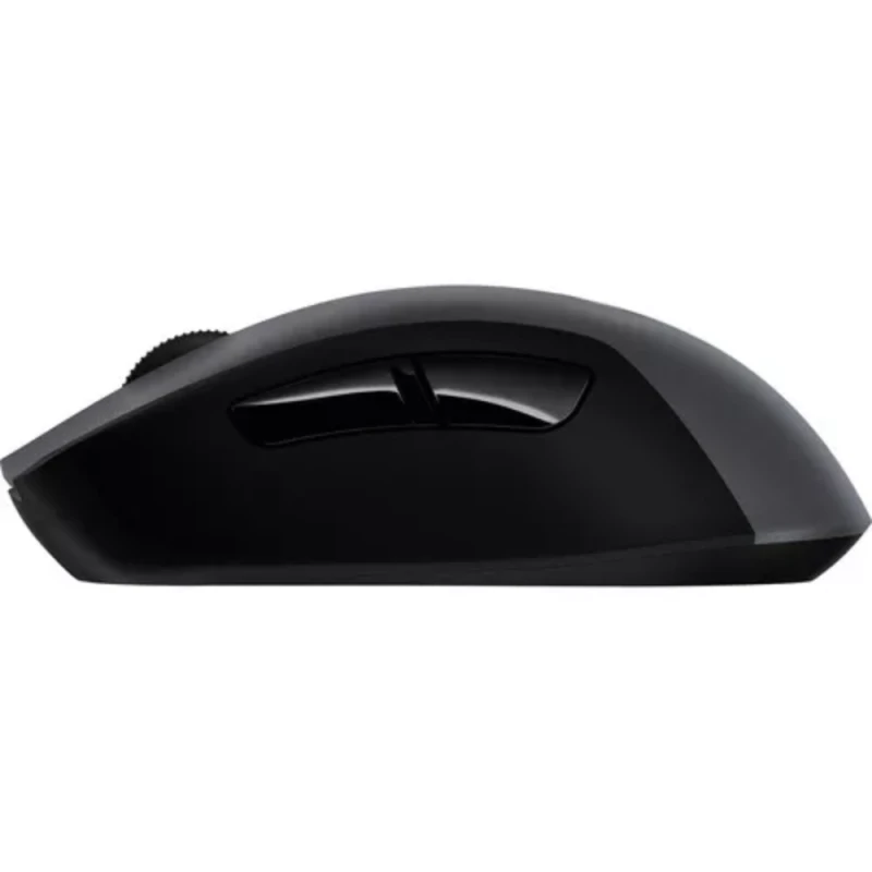 Gaming Mouse Logitech G603 Lightspeed