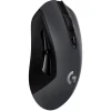 Gaming Mouse Logitech G603 Lightspeed