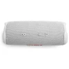 Portativ akustika JBL Flip 6 White