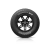 Автомобильные шины Hankook Dynapro AT2 RF11 112T 235/75R16