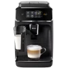 Qəhvəbişirən Philips EP2030/10