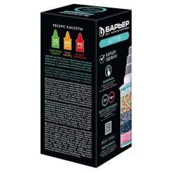 Картридж для фильтра Barrier Active İmmunity (K491P12)