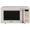 Микроволновая печь Panasonic NN-ST35MKZPE