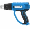 Технический фен Högert HT2C550 / 2000 W