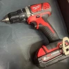Дрель-шуруповерт Milwaukee M18BPD-202C (CASE+2X2.0)