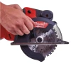 Циркулярная пила Milwaukee M18FMCS-0X / 18V