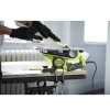 Рубанок Ryobi EBS750 / 750W