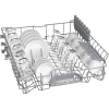 Посудомоечная машина Bosch SMV25CX10Q