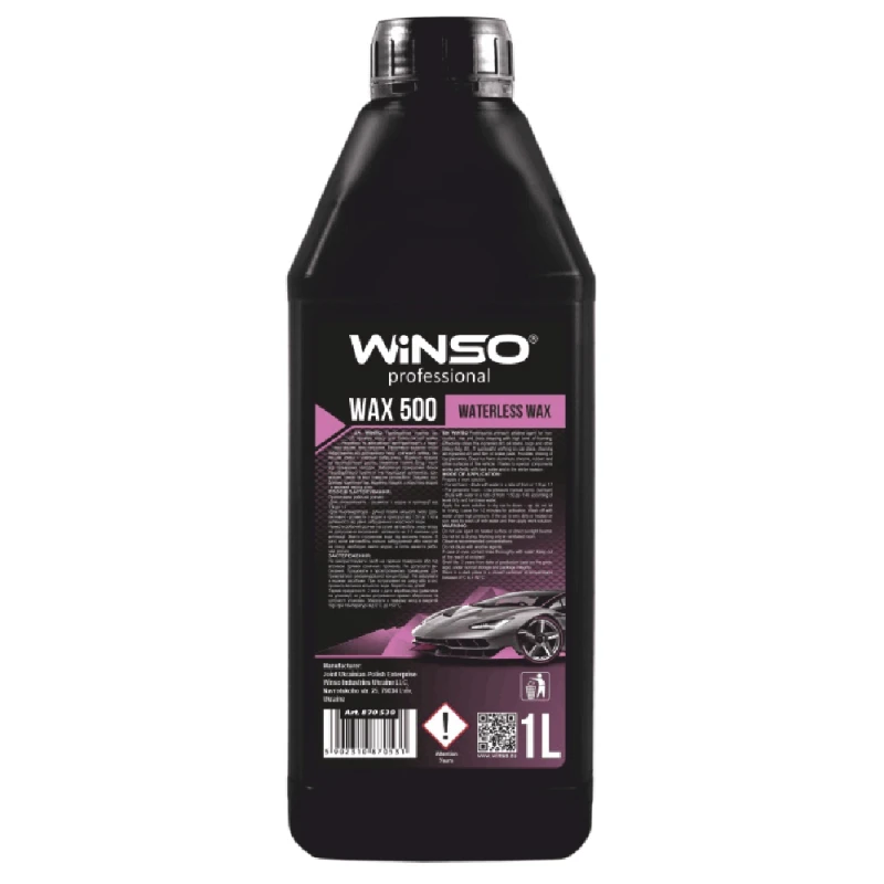 Avtomobil qulluq vasitələri Winso Wax 500 Waterless Wax 1 L 880690